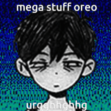 Omori Omori Meme GIF - Omori Omori Meme Miserable GIFs