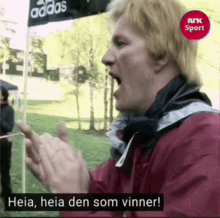 Bård Tufte Johansen Heia GIF - Bård Tufte Johansen Heia Nrk GIFs