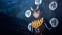 a demon from demon slayer is standing in front of a building with chinese characters on it .