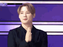 xia xia junsu kim junsu junsu clap xia xia junsu kim junsu junsu clap