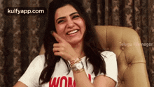 Laughing.Gif GIF - Laughing Samantha Happy Face GIFs