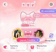 a screenshot of a game that says lv.3 beattie