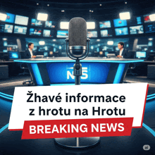 a breaking news advertisement with a microphone in front of a news studio