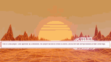 a computer screen says this is a new project until approved by a moderator