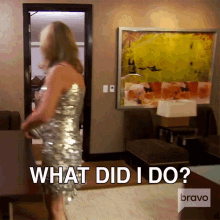 What Did I Do I Never Did Anything GIF - What Did I Do I Never Did Anything Real Housewives Of New York GIFs