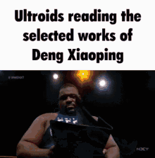 Deng Xiaoping Ultra GIF - Deng Xiaoping Deng Xiaoping GIFs