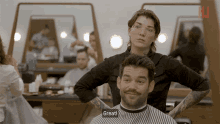 Great Awesome GIF - Great Awesome Cool GIFs