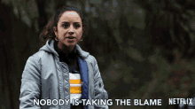 Nobody Is Taking The Blame No Ones Fault GIF - Nobody Is Taking The Blame No Ones Fault Dont Blame Me GIFs