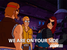 We Are On Your Side Zartan GIF