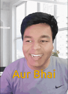 Aur Bhai Aur Batao GIF - Aur Bhai Aur Batao Viral GIFs