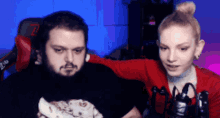 Educatedear Napıyoruzbizki GIF