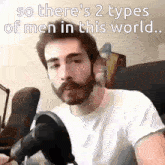 Two Types Of Men GIF - Two Types Of Men GIFs
