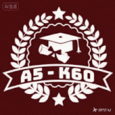 a logo with a graduation cap and diploma and the words a5 k60