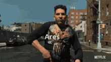 Ares Punisher GIF - Ares Punisher Havalı GIFs