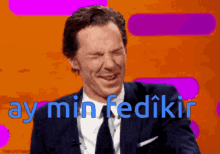 Ay Min Fedikir None Of The Mentioned GIF - Ay Min Fedikir None Of The Mentioned Benedict Cumberbatch GIFs