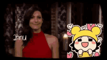 Excited Friday GIF - Excited Friday Annu GIFs