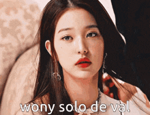 Wonyoung Jangesmia GIF - Wonyoung Jangesmia Jang Wonyoung GIFs