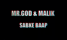Mrgod Malik Mr God GIF - Mrgod Malik Mr God Malik GIFs