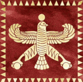 Persian Empire GIF