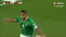 Adam Idah Ireland Goal GIF