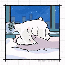 Hanamaruobake Sleepy GIF - Hanamaruobake Sleepy Sleep GIFs