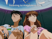 Listening To GIF - Listening To Magdalena GIFs