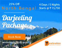 Darjeeling Tour Travel GIF