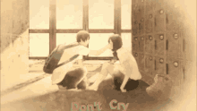 Cry Crying GIF - Cry Crying Tears GIFs