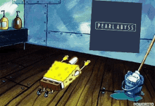 Worship Pa Pearl Abyss GIF - Worship Pa Pearl Abyss GIFs