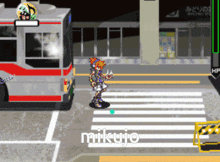 Mikujo The World Ends With You GIF - Mikujo The World Ends With You GIFs