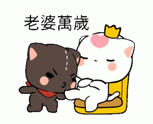 Kissing Foot Sticker - Kissing Foot Cute - Discover & Share GIFs