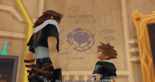 Kingdom Hearts Sora GIF - Kingdom Hearts Sora Door To Darkness GIFs