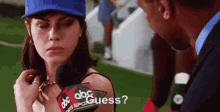 Waterboy The GIF - Waterboy The Guess GIFs
