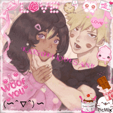a picture of a boy and a girl with the words " i woof you " on the bottom right