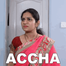Accha Sayali Sonule GIF - Accha Sayali Sonule Shorts Break GIFs