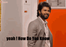 Yeah How Do You Know Yes GIF - Yeah How Do You Know Yes Avunu GIFs