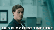 This Is My First Time Here Jason Scott GIF