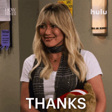Thanks Sophie GIF - Thanks Sophie How I Met Your Father GIFs