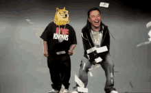 Elon Elonmusk Doge GIF - Elon Elonmusk Doge Doge GIFs