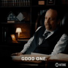 Good One Great GIF - Good One Great Good GIFs