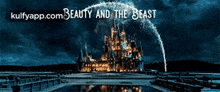Beauty And The Beast.Gif GIF - Beauty And The Beast Castle Building GIFs