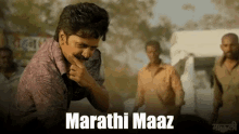mauli angry yay confused marathi maaz
