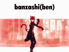 Banzashi Catboy GIF - Banzashi Catboy Diluc GIFs