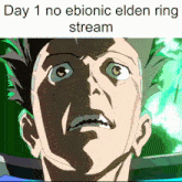 Ebionic Elden Ring GIF