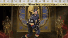 Nicolas Roy Vegas Golden Knights GIF - Nicolas Roy Vegas Golden Knights Nick Wah GIFs