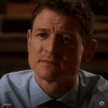 Concerned Worried GIF - Concerned Worried Teary Eyes GIFs