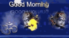 Good Morning Shiva GIF - Good Morning Shiva Morning GIFs