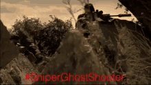Sniper Brandonbeckett GIF - Sniper Brandonbeckett Sniper Ghostshooter GIFs