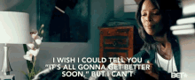 Wish I Could Tell You Its Gonna Get Better GIF - Wish I Could Tell You Its Gonna Get Better I Cant GIFs