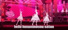 Honaminoemu Honaemu GIF - Honaminoemu Minoemu Honaemu GIFs